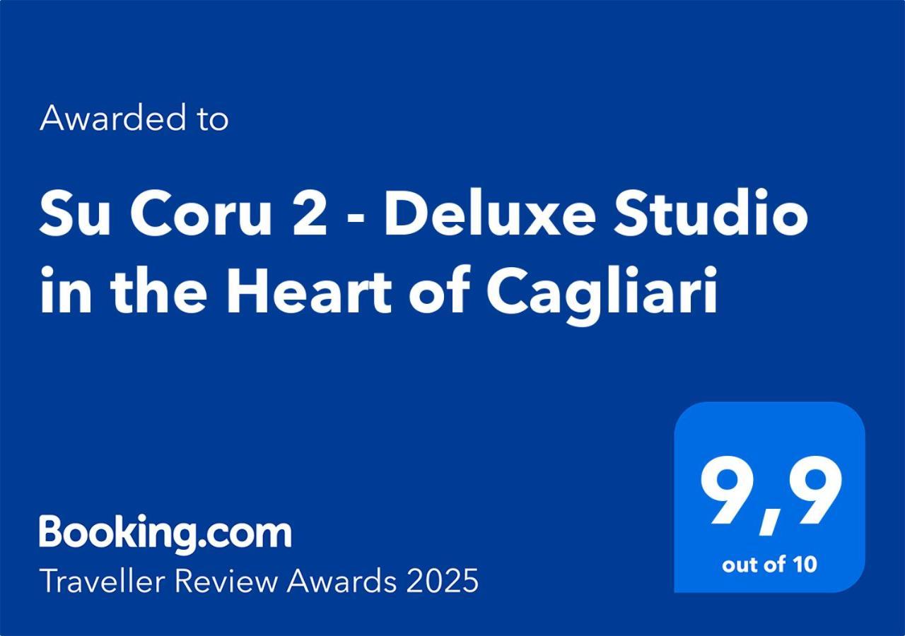 卡利亚里Su Coru 2公寓 外观 照片